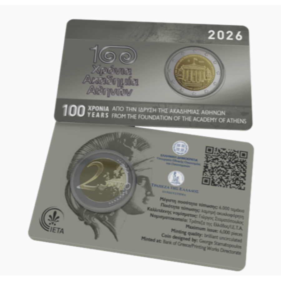 Griechenland 2 euro BU 2026 - 100 JAHRE SEIT DER GRÜNDUNG DER AKADEMIE VON ATHEN Griechenland 2 euro BU 2026 - 100 JAHRE SEIT DER GRÜNDUNG DER AKADEMIE VON ATHEN