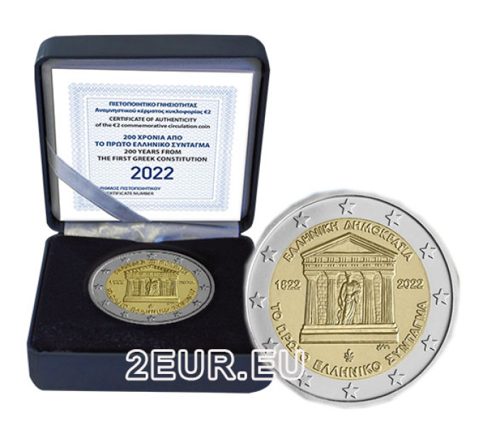 Griechenland 2 euro proof 2022 - 200 Jahre erste griechische Verfassung  