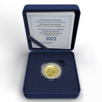 Griechenland 2 euro Proof 2023 - 100. Jahrestag der Geburt von Maria Callas