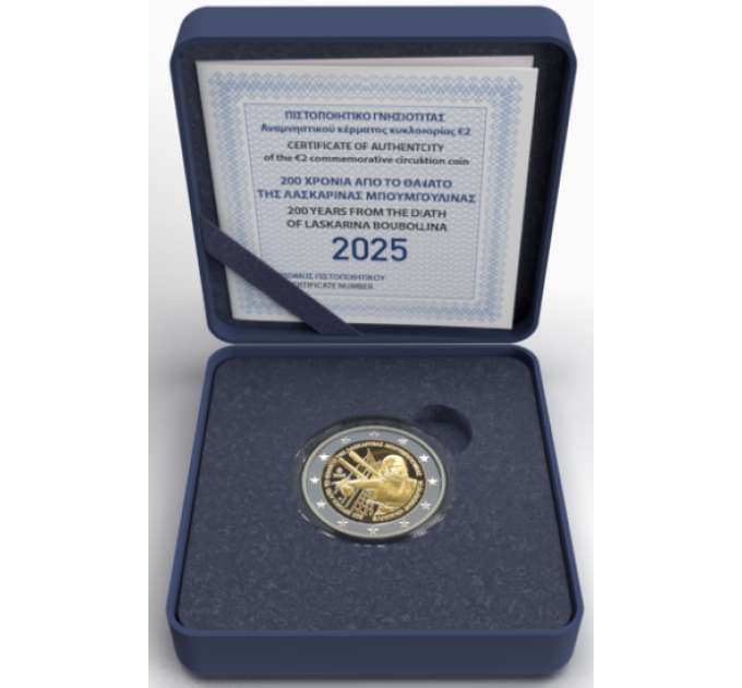 Griechenland 2 euro Proof 2025 - 200 JAHRE NACH DEM TOD VON LASKARINA BOUBOULINA