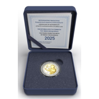 Griechenland 2 euro Proof 2025 - 100 JAHRE SEIT DER GEBURT VON MIKIS THEODORAKIS
