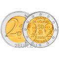 Deutschland 2 euro UNC 2013 - 50 Jahre Elysée-Vertrag - A - Berlin