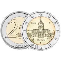 Deutschland 2 euro UNC 2018 - Schloss Charlottenburg - D - München