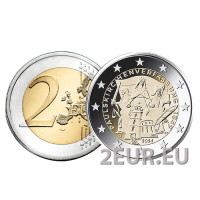Deutschland 2 euro UNC 2024 - 175 Jahre Paulskirchenverfassung - F