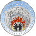 Italien 5 Euro Silber PROOF 2021 - 700. Todestag von Dante Alighieri