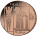 Italien 5 Euro BU 2025 - Italienische Kulturhauptstädte – Agrigento