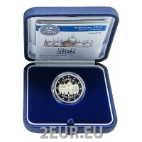 Italien 2 euro proof 2017 – 400 Jahre seit der Fertigstellung des Markusdoms