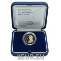 Italien 2 euro proof 2023 – 150. Todestag von Alessandro Manzoni