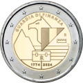 Italien 2 euro UNC 2024 – 250 Jahre Finanzschutz