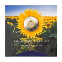Lettland 2 euro BU 2023 – Slava Ukrainai  