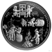 Lettland 5 Euro Silber PP 2025 – Lettisches Buch – 500