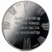 Lettland 5 Euro Silber PP 2026 – Brautkrone