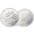 Litauen 1,5 Euro UNC 2018 - 50. Tag der Physiker der Universität Vilnius