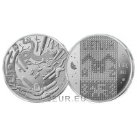 Litauen 1,5 Euro UNC 2022 - Zuikis Puikis