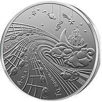 Litauen 1,5 Euro UNC 2025 - Wiegenlied