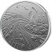 Litauen 1,5 Euro UNC 2025 - Wiegenlied