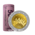 Litauen 2 Euro UNC rollen 2023 – Gemeinsam mit der Ukraine