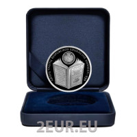 Litauen 5 Euro Silber PP 2023 – Bildungskommission der Republik beider Nationen