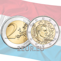 Luxemburg 2 Euro UNC 2023 - 25. Jahrestag der Aufnahme von Großherzog Henri als Mitglied des Internationalen Olympischen Komitees