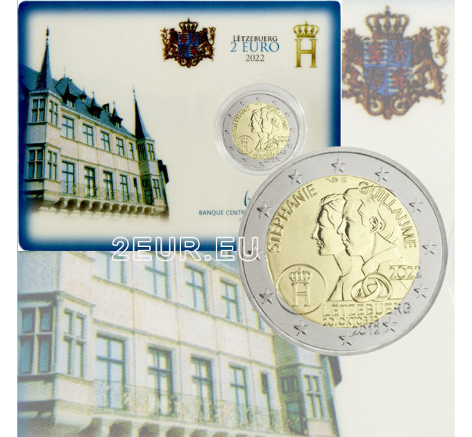 Luxemburg 2 euro BU 2022 - 10 Jahre seit der Hochzeit von Erbgroßherzog Guillaume und Erbgroßherzogin Stéphanie