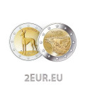 Malta 2 Euro UNC 2026 - Der Pharaonenhund + Valletta