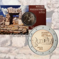 Malta 2 Euro BU 2019 - Ta-Hagrat-Tempel