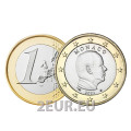 Monaco 1 Euro UNC 2023 - Fürst Albert II