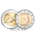 Monaco 2 Euro UNZ 2021 - Fürst Albert II