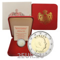 Monaco 2 Euro BU 2020 - Fürst Albert II