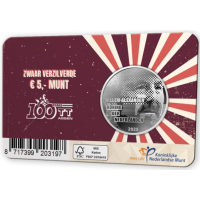 Niederlande 5 Euro UNC 2025 – 100 Jahre TT Assen
