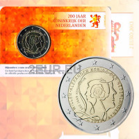 Niederlande 2 Euro BU 2013 - 200. Jahrestag des Königreichs der Niederlande  