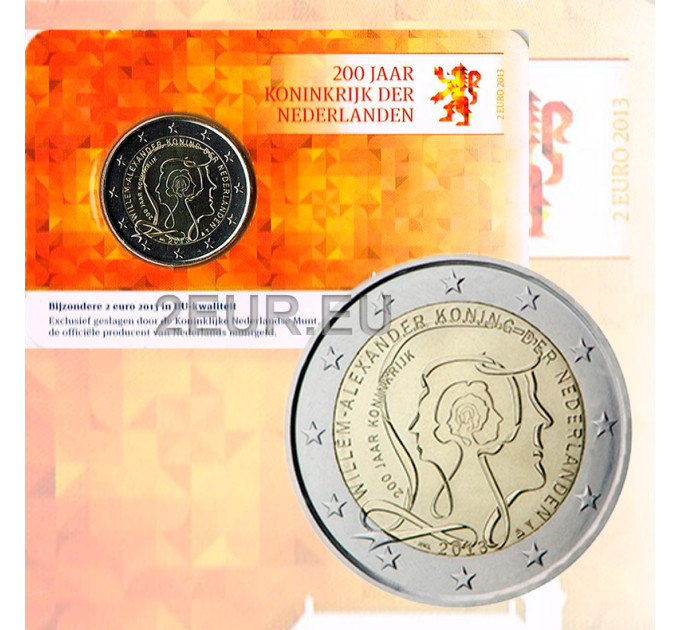 Niederlande 2 Euro BU 2013 - 200. Jahrestag des Königreichs der Niederlande  