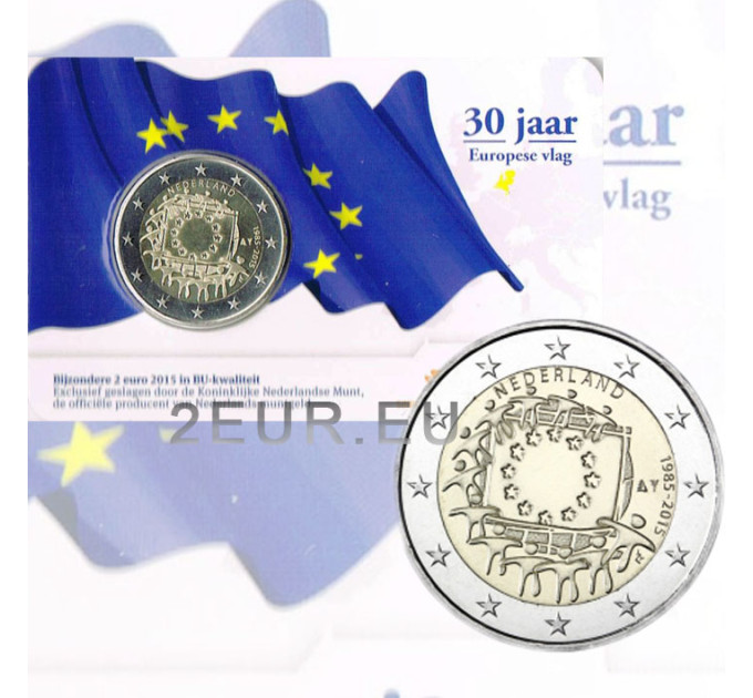 Niederlande 2 Euro UNC 2015 - 30 Jahre EU-Flagge  