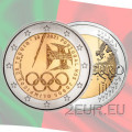 Portugal 2 Euro UNC 2021 - Teilnahme an den Olympischen Spielen in Tokio