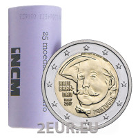 Portugal 2 Euro UNC rollen 2017 – 150 Jahre seit der Geburt von Raul Brandão