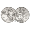 Portugal 5 Euro UNC 2018 - Das vierblättrige Kleeblatt