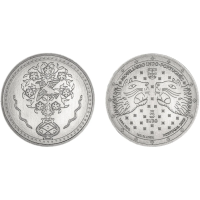 Portugal 5 Euro UNC 2023 - Indo-portugiesische Möbel