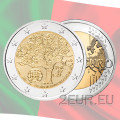  Portugal 2 Euro UNC 2007 - EU-Ratspräsidentschaft