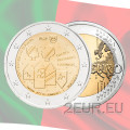Portugal 2 Euro UNC 2017 - 150 Jahre öffentliche Sicherheit