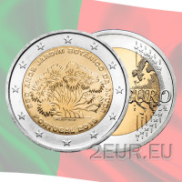 Portugal 2 Euro UNC 2018 - 250 Jahre seit der Gründung des Botanischen Gartens von Ajuda