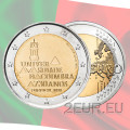 Portugal 2 Euro UNC 2020 - 730 Jahre Universität von Coimbra