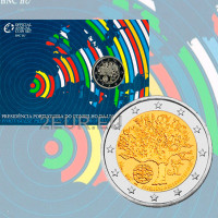Portugal 2 Euro BU 2007 - EU-Ratspräsidentschaft