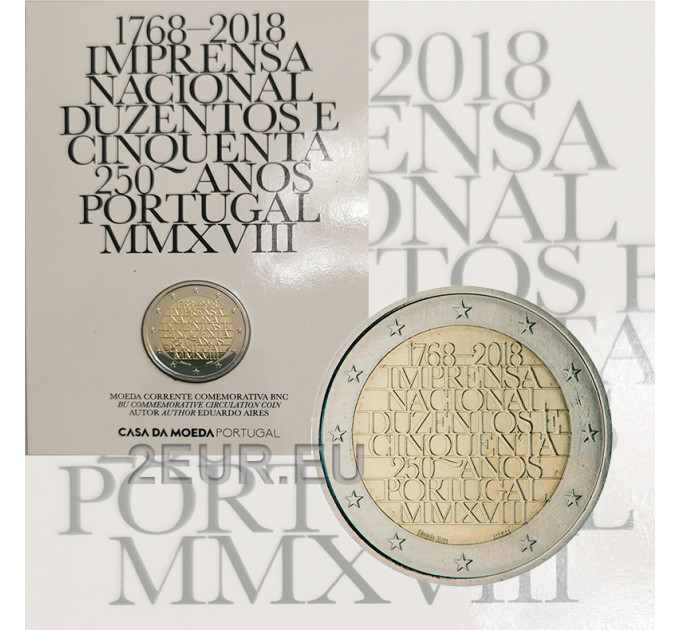 Portugal 2 Euro BU 2018 - 250 Jahre Staatsdruckerei INCM  