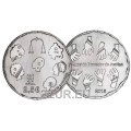 Portugal 2,5 Euro UNC 2015 - 40 Jahre Ombudsmann