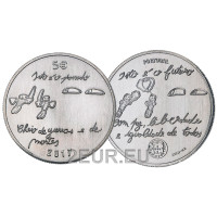 Portugal 5 Euro UNC 2017 - Die Jugend und die Zukunft