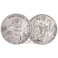 Portugal 5 euro UNC 2021 - Das Seepferdchen