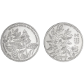 Portugal 5 Euro UNC 2023 - Langblättrige grüne Minze