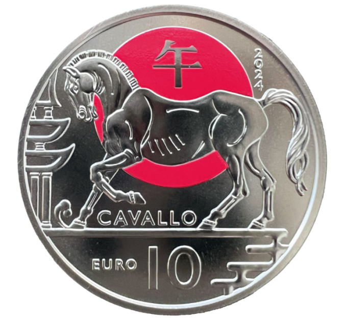 San Marino 10 Euro BU 2024 – Chinesischer Mondkalender – "Pferd"