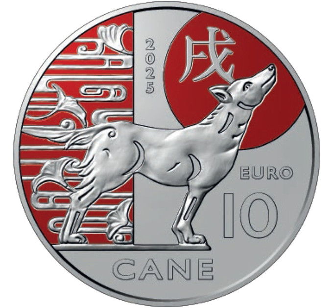 San Marino 10 Euro BU 2025 – Chinesischer Mondkalender – "Hund"