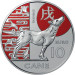 San Marino 10 Euro BU 2025 – Chinesischer Mondkalender – "Hund"